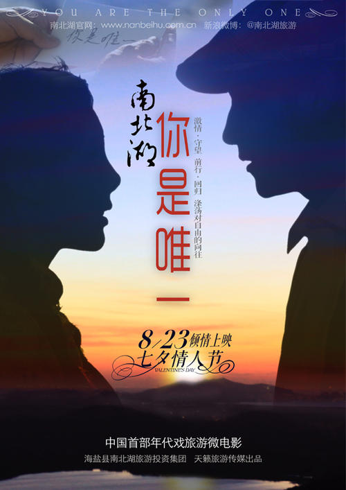 国防大学在读证明办理